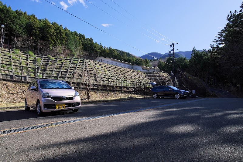 青根浄水場駐車場