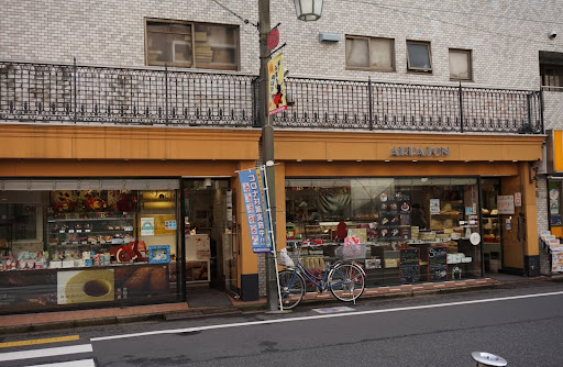 アルパジョン洋菓子店