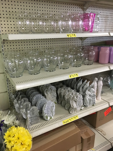 Florist «Flower Peddler», reviews and photos, 38350 Garfield Rd, Charter Twp of Clinton, MI 48038, USA