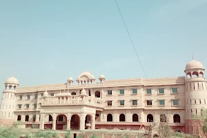 Bina Mahal image