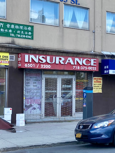 Insurance Agency «North Star Insurance Agency», reviews and photos