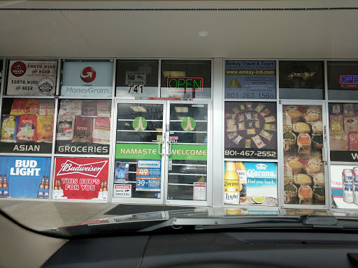 Asian Grocery Store «Namaste Nanglo Groceries», reviews and photos, 741E 3300 S, Millcreek, UT 84106, USA