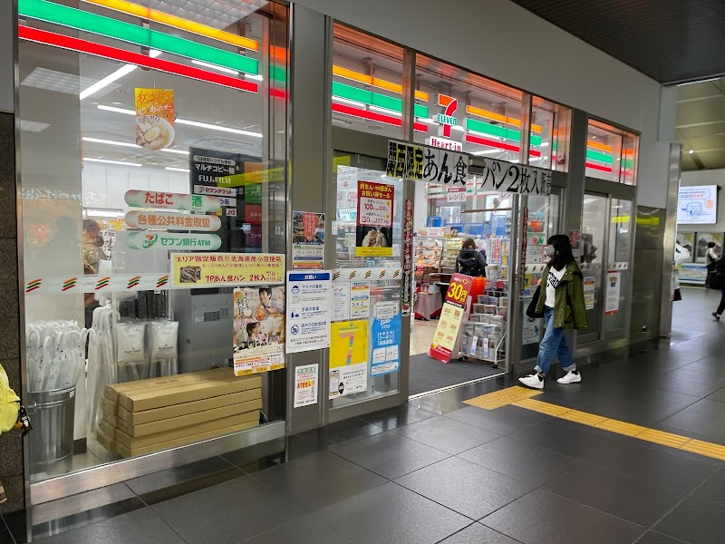 セブン-イレブン ハートインJR京都駅西口店