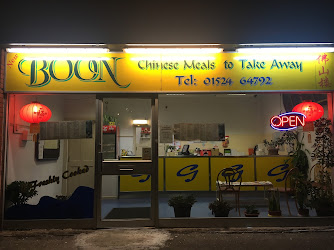 NEW Boon Chinese Takeaway