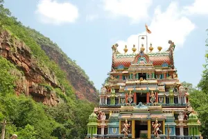 Divyadesam Yeguva Sri Ahobila Narasimha Swamy Temple image