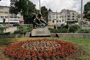 Park "Sveti Georgi" image