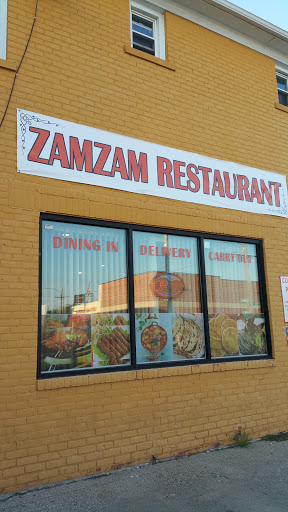 New Madina Indian Restaurant