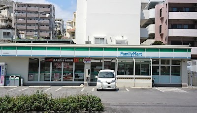 ファミリーマート 那覇国場店