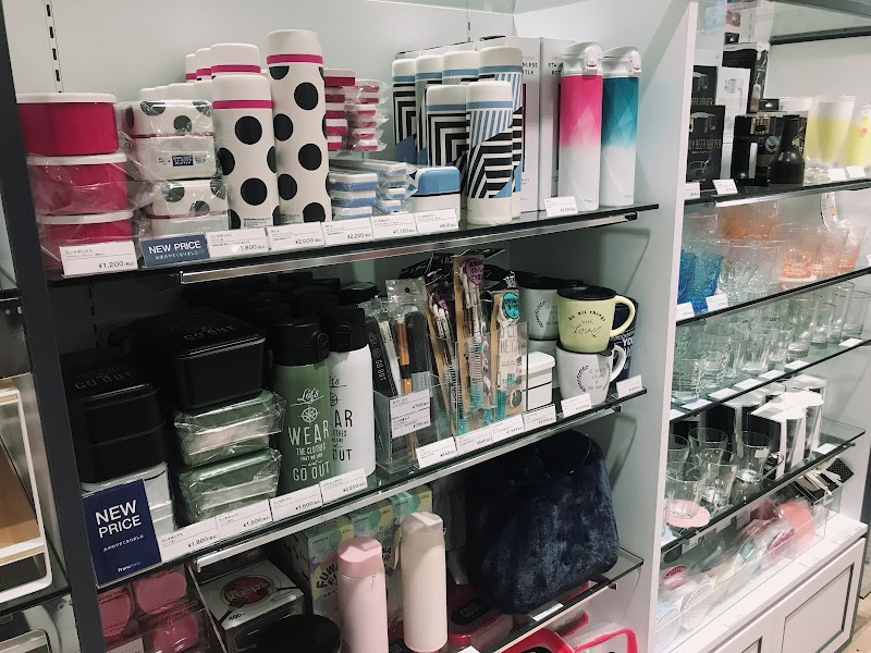 Francfranc ルミネ立川店 東京都立川市曙町 インテリア用品店 インテリア グルコミ