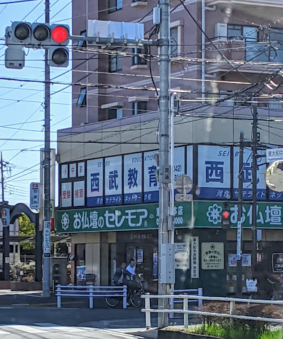 お仏壇のセレモア 東大和本店