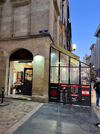 Les plus récentes photos du Restaurant libanais Le phénicien 33 à Bordeaux - n°2