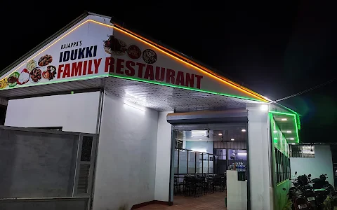 Idukki Rajappa's Family Restaurant image