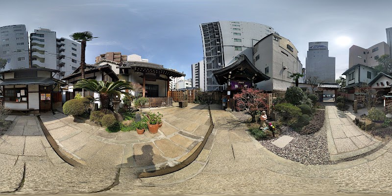 持明院 大阪府大阪市天王寺区生玉町 神社 寺 グルコミ