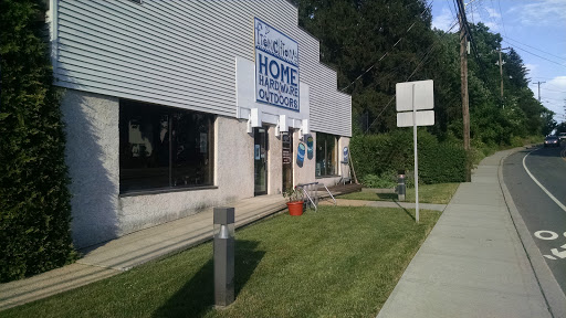 Hardware Store «Frenchtown Home & Hardware Store», reviews and photos, 11 Kingwood Ave, Frenchtown, NJ 08825, USA