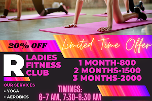 R LADIES HEALTH AND FITNESS CLUB image