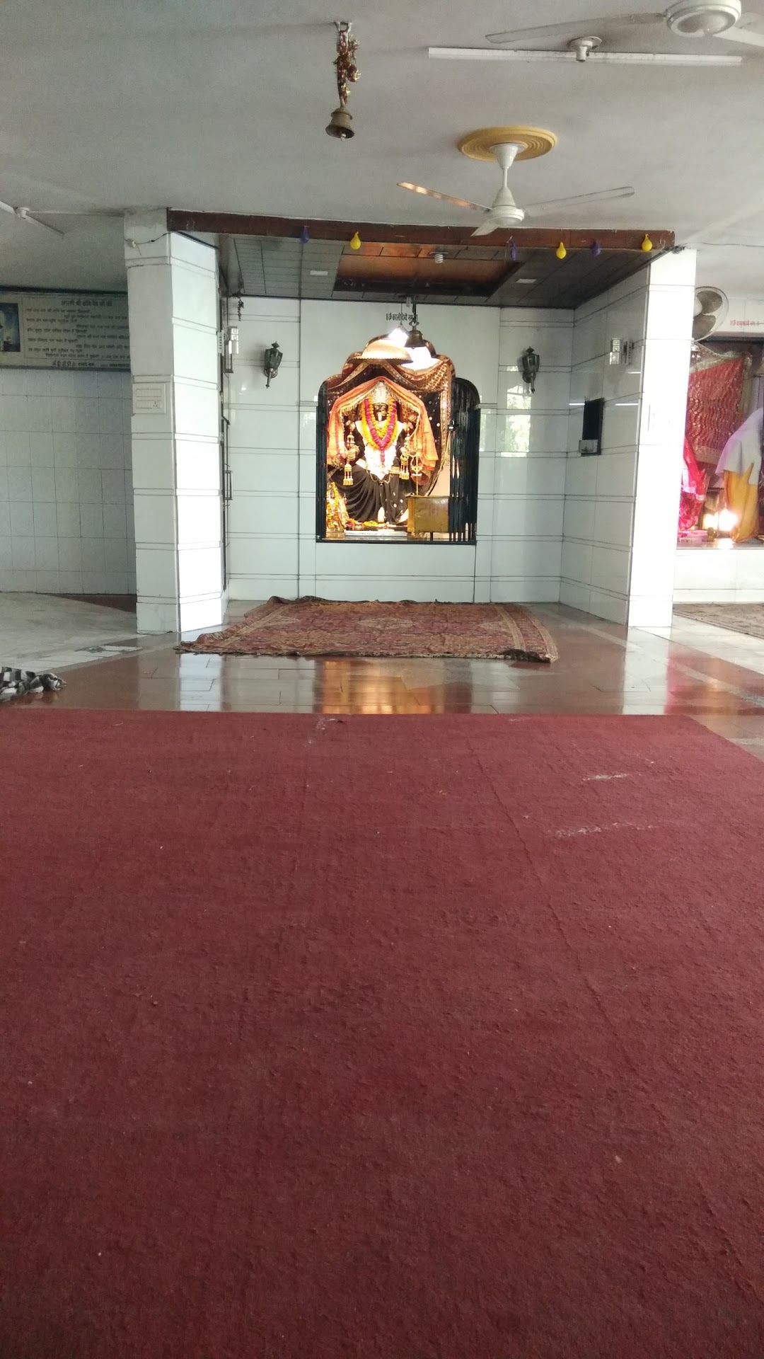 Siv Sanbhu Temple
