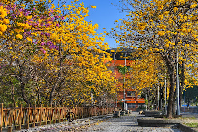 Nan Kai University of Technology