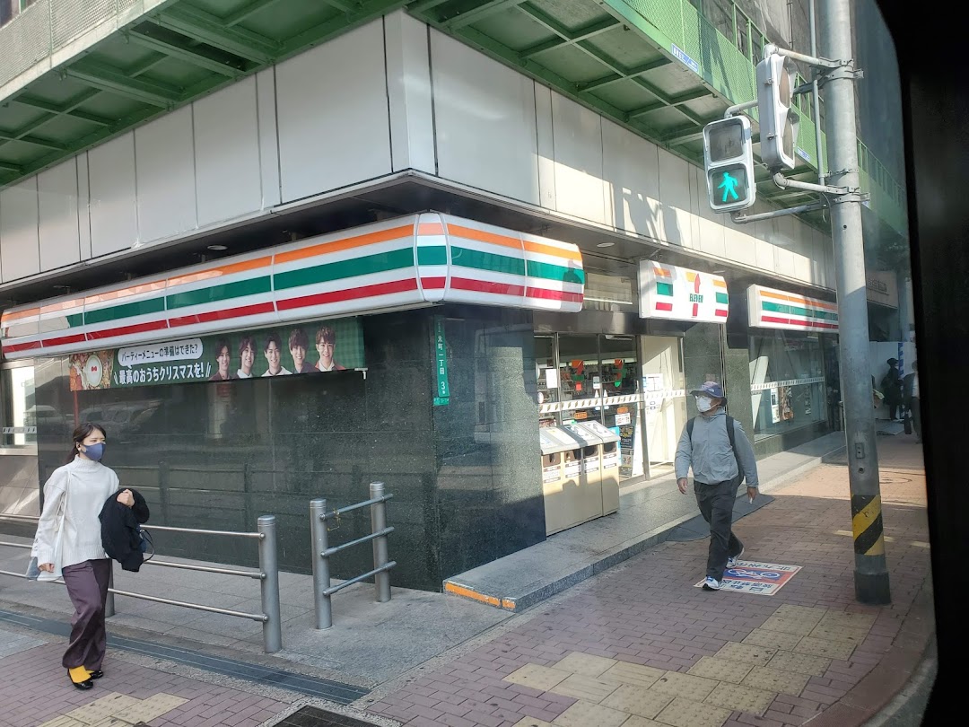 セブン-イレブン 小倉米町店