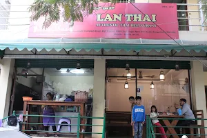 Lan Thai image