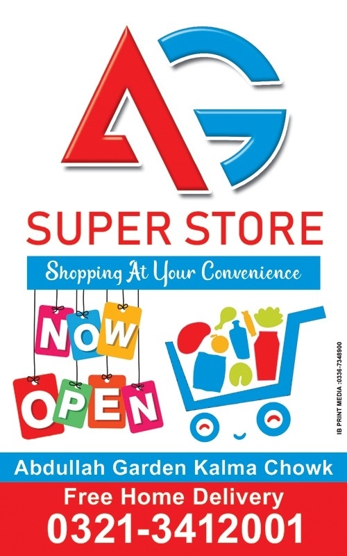 AG superstore