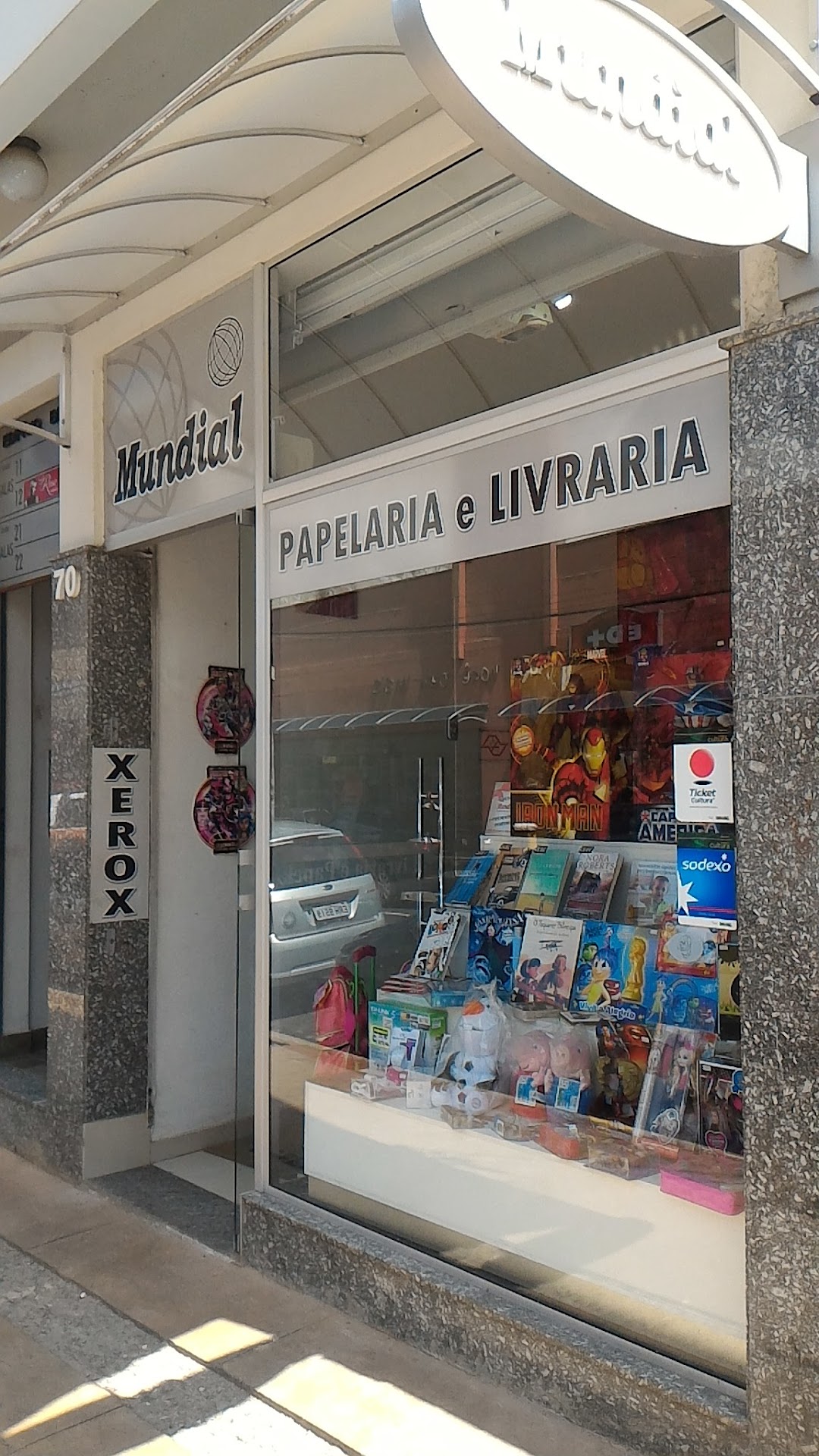 Mundial Papelaria e Livraria