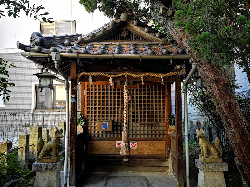 元塩町稲荷神社