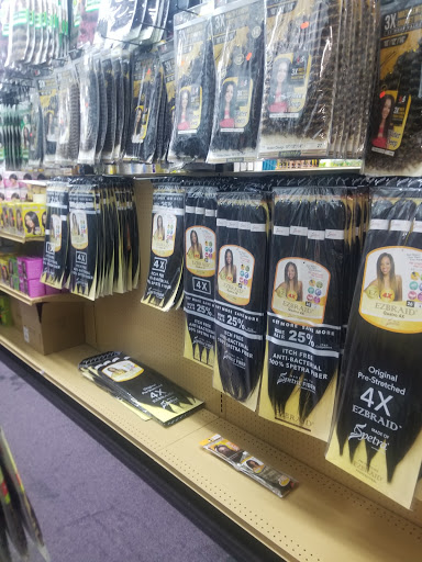 Cosmetics Store «Firstclass Beauty Supply», reviews and photos, 4288 W 130th St, Cleveland, OH 44135, USA