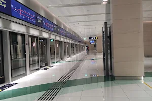 Dubai Investment Park 1 Metro Station image