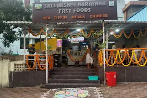 Hotel Sri Lakshmi Narayana image