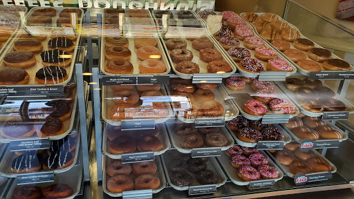 Bakery «Krispy Kreme Doughnuts», reviews and photos, 121 Curtner Ave #40, San Jose, CA 95125, USA