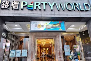 PARTYWORLD Sogo Store image