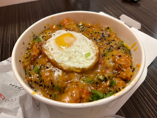 bb.q Chicken National City image