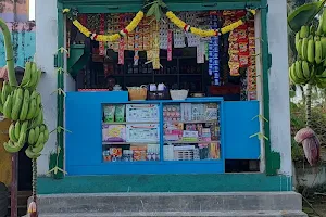 Nishanthi Grocery stores image