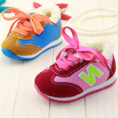 Shoe Store «Footsies Shoe Warehouse», reviews and photos, 1077 Baker St, Costa Mesa, CA 92626, USA