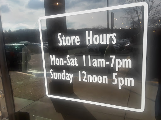 Wine Store «UnWined», reviews and photos, 1600 Belle View Blvd, Alexandria, VA 22307, USA