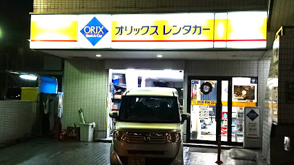 オリックスレンタカー 湘南台駅前店