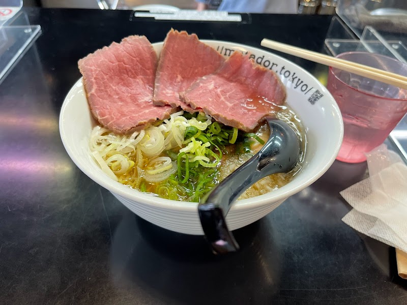 牛骨らぁ麺 マタドール 本店