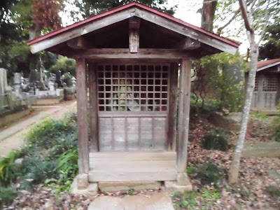 大師堂