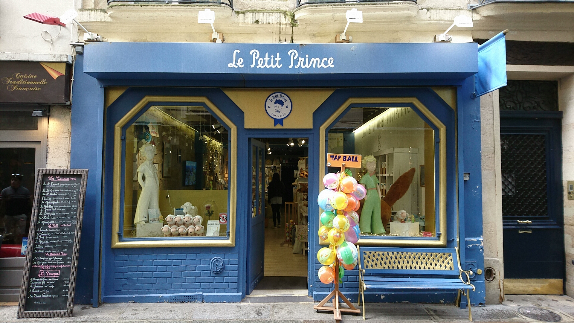 Photo n° 1 de l'avis de okano.u fait le 20/04/2018 à 09:36