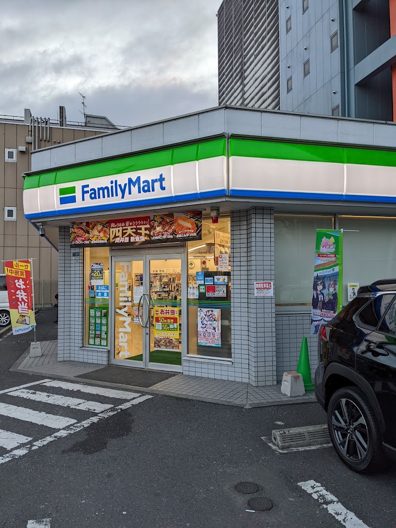 ファミリーマート 長田東二丁目店