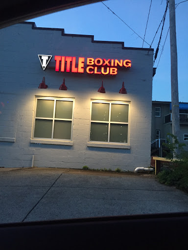 Gym «TITLE Boxing Club Nashville», reviews and photos, 1906 Church St, Nashville, TN 37203, USA