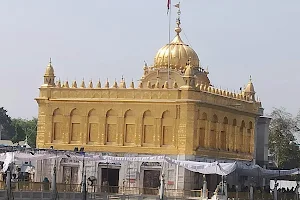 Shri Durgiana Temple, Amritsar image