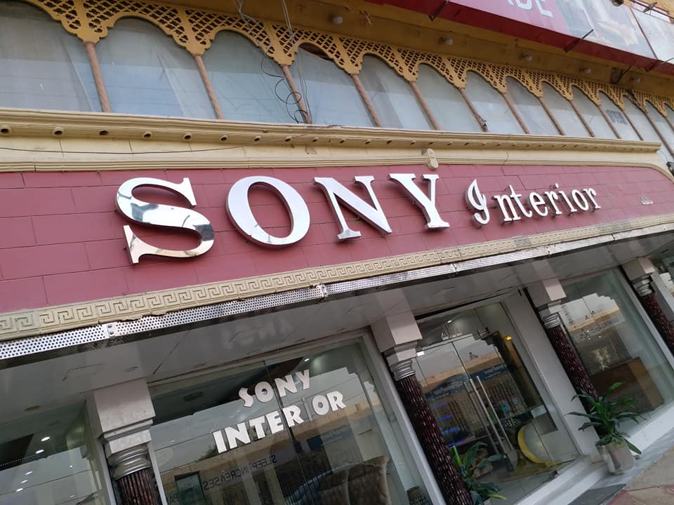 Sony Interior Karachi