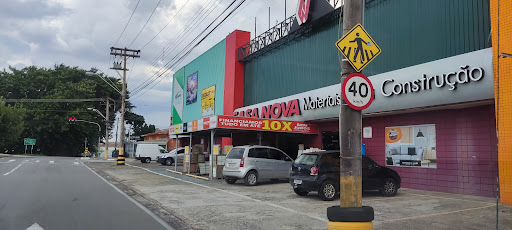 Logo da empresa - Casa Nova