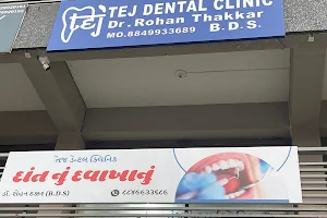 Tej Dental Clinic image