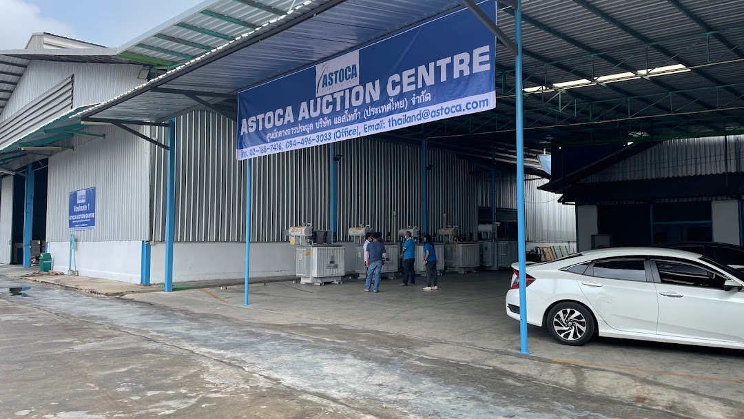 ASTOCA AUCTION CENTER