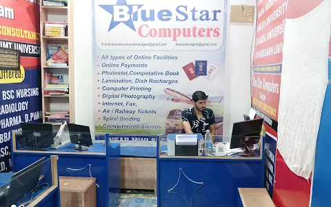 Blue Star Computers Near Mini Secretariat, Kulgam image