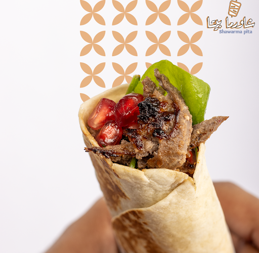 شاورما بيتا – Shawarma pita مطعم نباتي فى بريدة خريطة الخليج