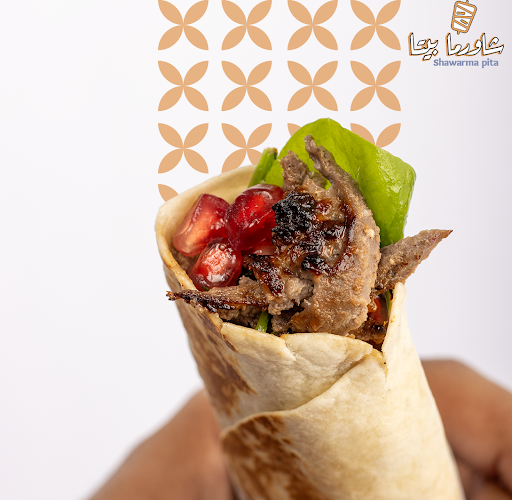 شاورما بيتا – Shawarma pita 