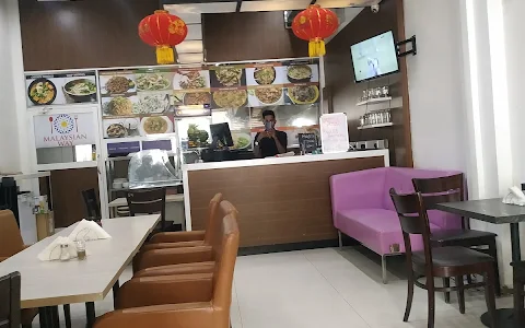 Malaysian Way Restaurant image